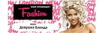 Зустрічайте новий бренд декоративної косметики Mark! Офіційна реєстрація в Avon Україна, стати новий