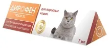 Всі ліки для котів та котів - в інтернет-магазин інтернет-магазин
