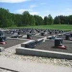 Запах попелу попелу