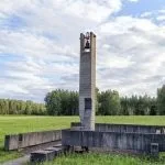 Запах попелу села