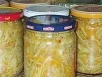 туршия сола