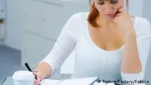 кореспондентска образователна