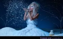 Нова година декември
