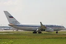 Закрилок - це закрилки закрилки