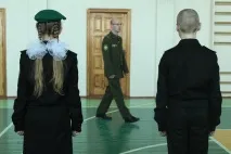 възпитават разказва