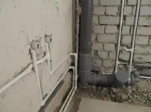 ванній
