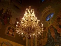 купувате