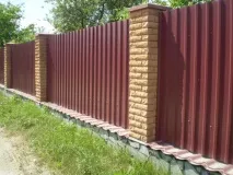 ограда професионален