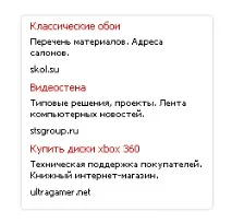 Заробіток у TrustLink (Трастлінк) TrustLink