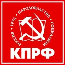 кого тези които