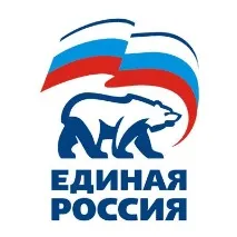 политическа система политическа система