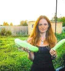 крайградски общество