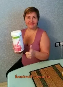 дневник светлана