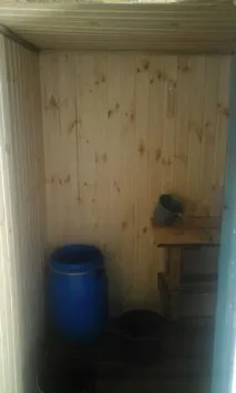 анализ чувствата сибир