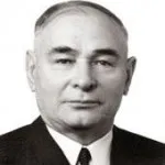 аверкій