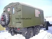 полева