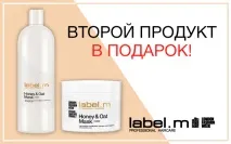 около ноктите