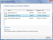щракнете върху щракнете върху