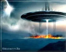 зловещи преживявания