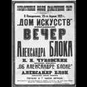 всички които всички които