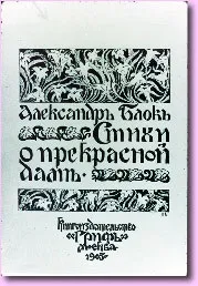 по-млади всички които