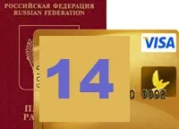 картка