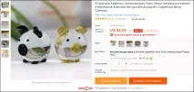 какви моите