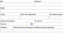 MoneyNews, Skype Prime, як створити платний телефонний сервіс платний