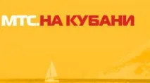 които могат може