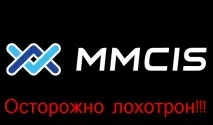 mmcis