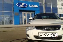 използване мисия