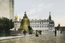 една основните гигант