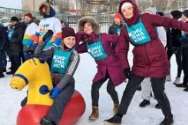 мурмански университет