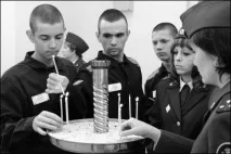 поправи затворът