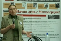 престъпник затворът