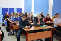 университет университет