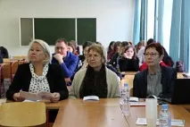 държавен държавен