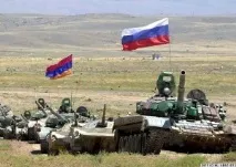 армійський