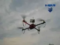 Мод вільна камера 1 World