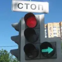 движение сензор