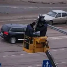 москва москва