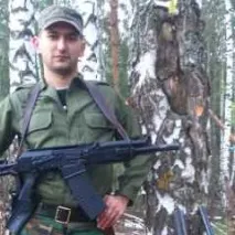 лидер