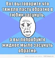 рисуване котки голяма пухкава