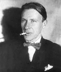 Михаил Булгаков биография