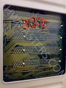 Модифікація порту PCI або ATI Rage XL 8MB на платі ATC-1020, Hardware Masters atc-1020