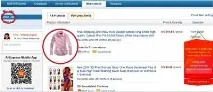 Мої бажання» на Аліекспрес бажання