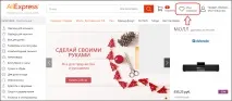 какви желания