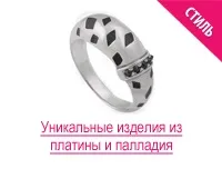 золотого