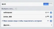 народної