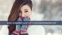 позбавлять
